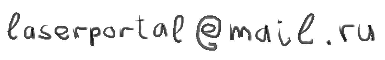 ��� �-mail